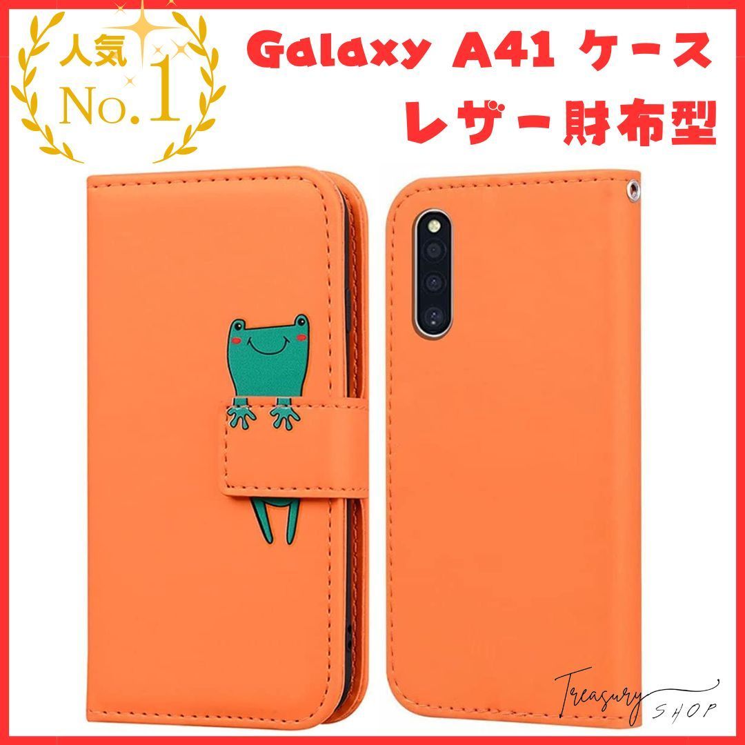 Ailisi 対応 Samsung Galaxy A41 ケース 手帳型 サムスン ギャラクシー