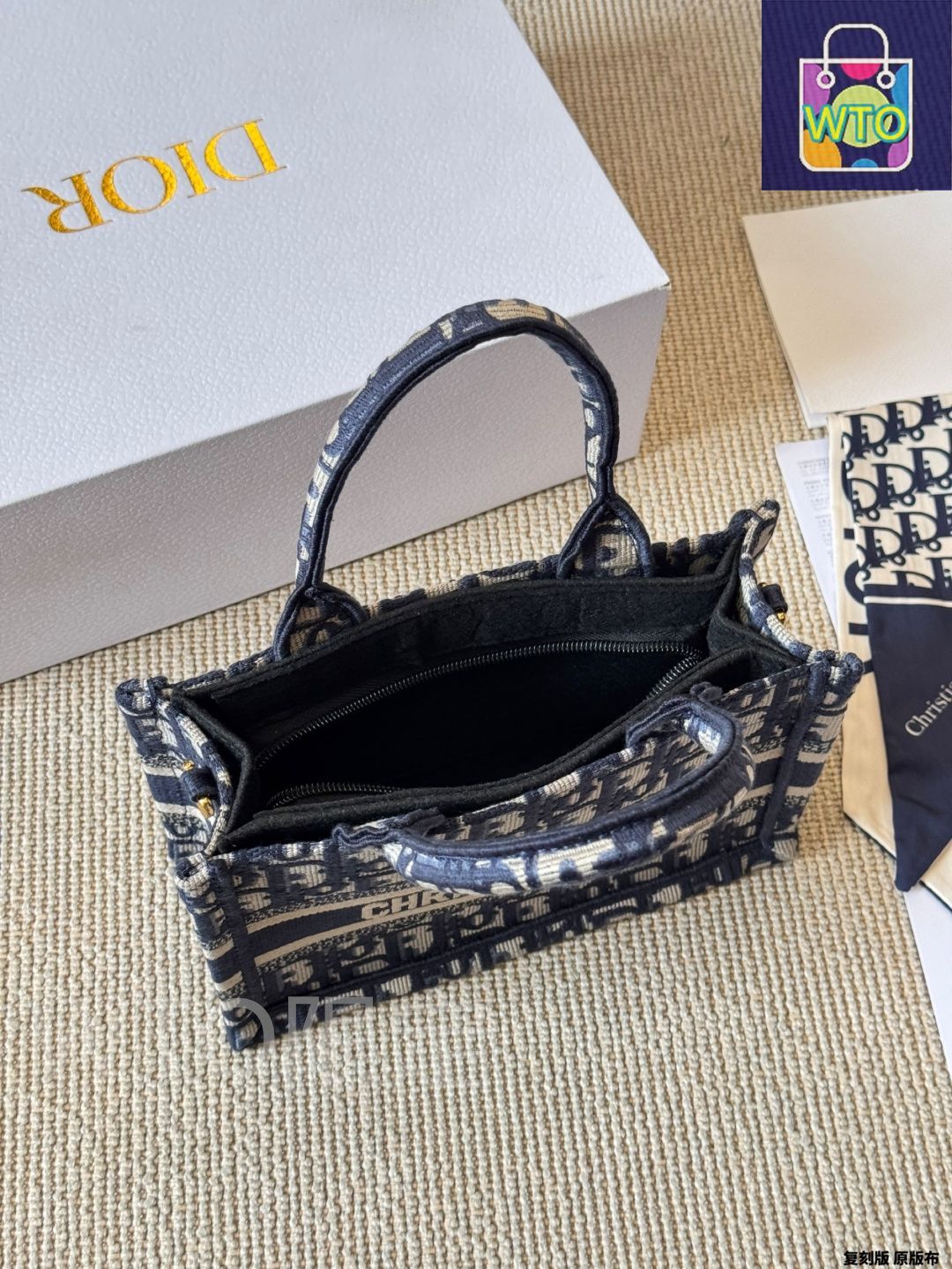 今日特価】Dior ディオール ミニブックトートバッグ オブリーク