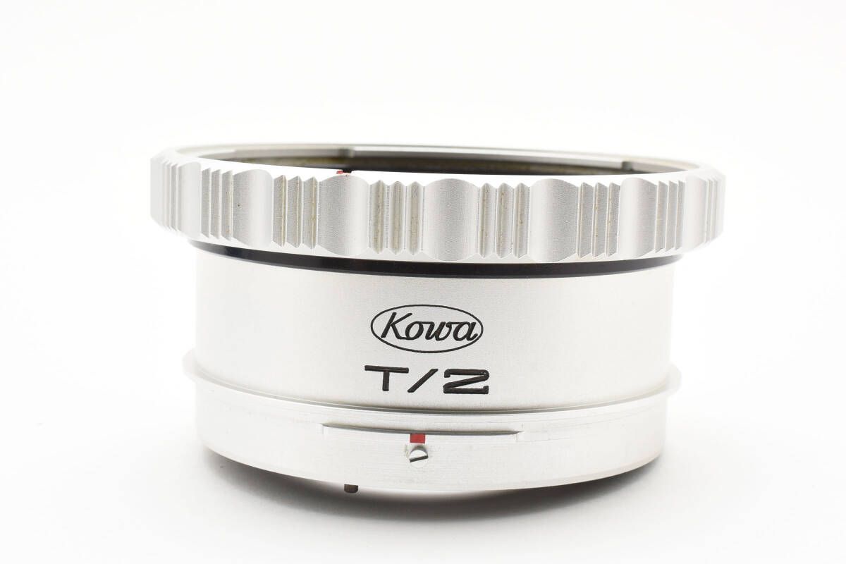 コーワシックス用　オートエクステンションチューブ　T1 ☆極上品☆ コーワ KOWA SIX用 エクステンションチューブ T2 接写