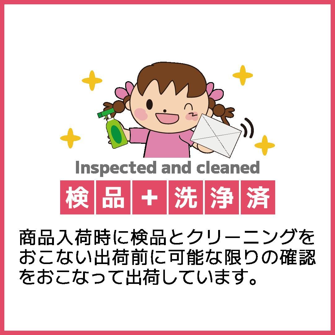 ss5962 【未使用品】 道中着 グリーン系 総柄 道中羽織 着物 和装 羽織  