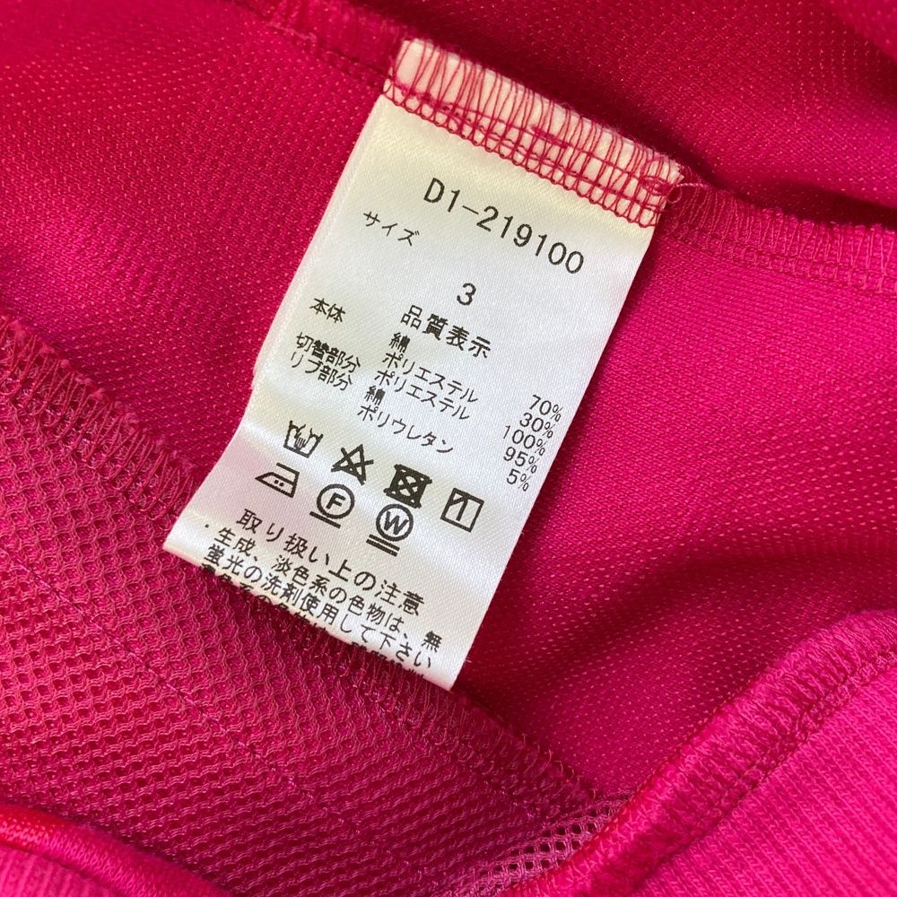 ジップジャケット カモフラ柄