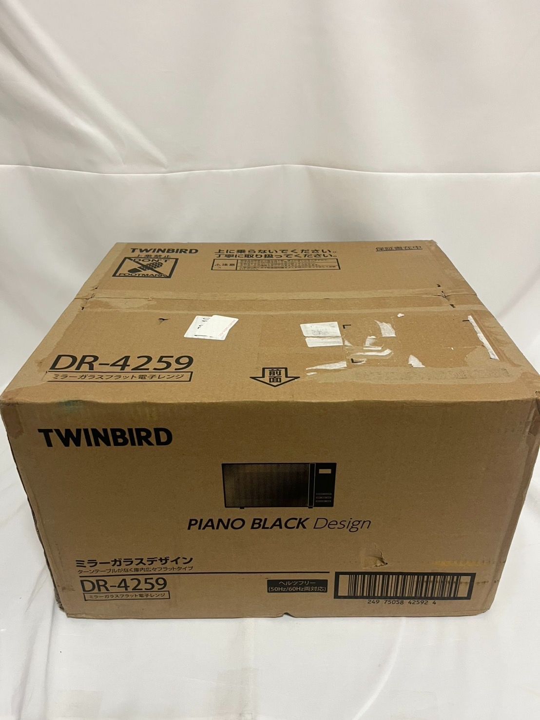 ツインバード 電子レンジ