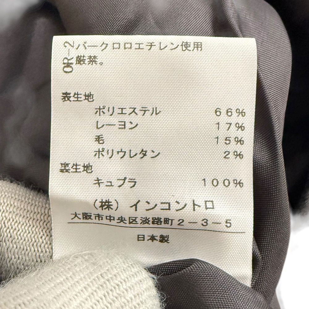 美品　レア✨ヴィヴィアンウエストウッド　変形花柄スカート　オーブ刻印ボタン　M 美品 Vivienne Westwood RED LABEL ヴィヴィアンウエストウッド