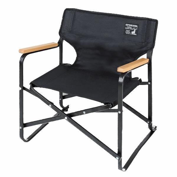 新品】 【ブラック ラベル 正規代理店】イス いす アウトドア ロー