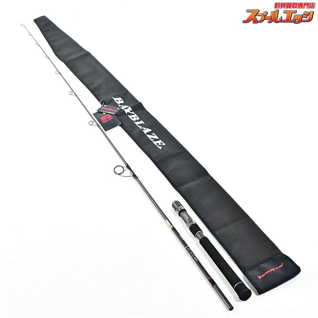 【テンリュウ】 天龍 21ベイブレイズ BBZ732S-MMH TENRYU