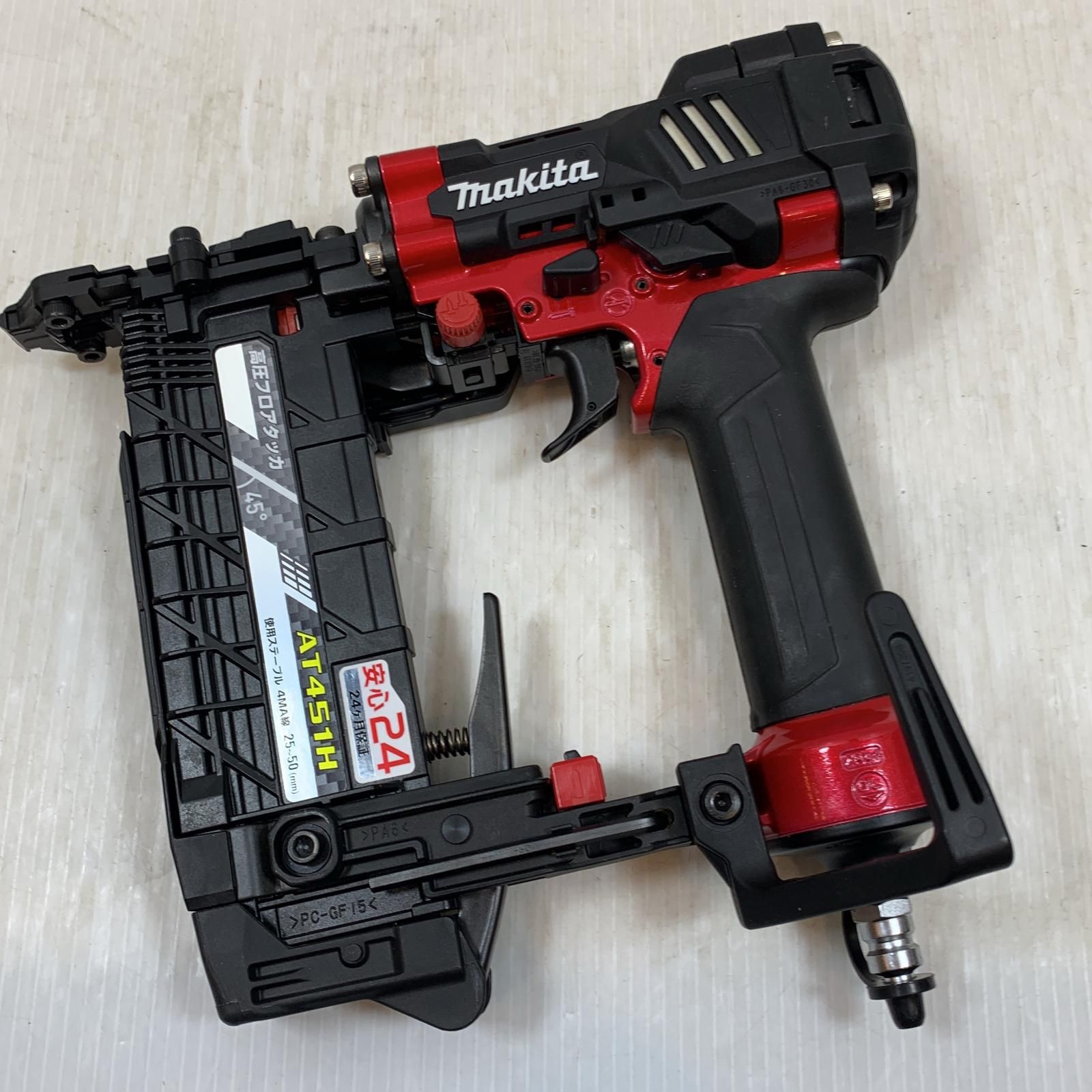 Makita エアータッカー AT451H 45° ジャンク品Makita AT451H Makita エアータッカー AT451H 45° ジャンク品Makita AT451H