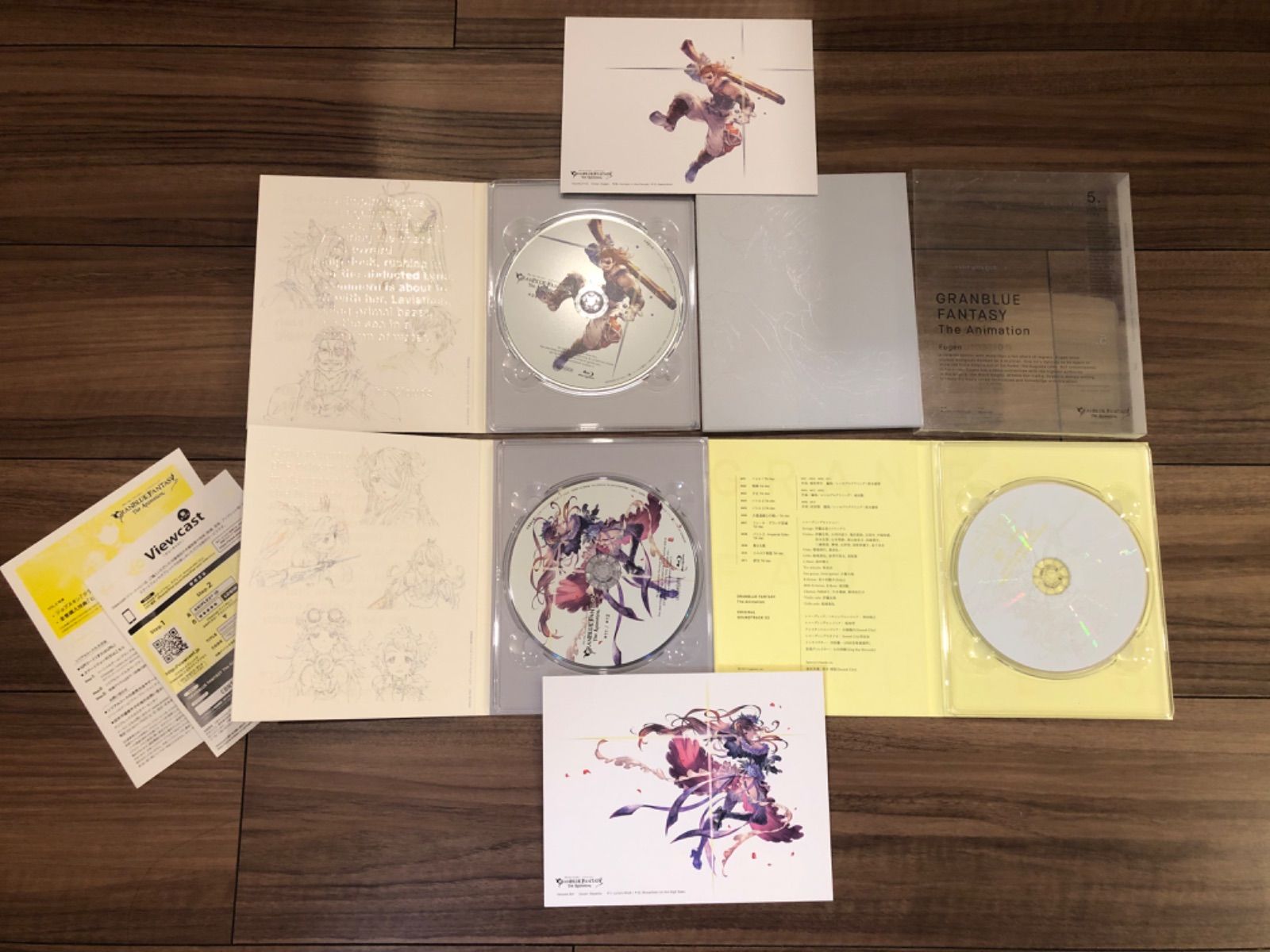 中古][Blu-ray] GRANBLUE FANTASY The Animation 1期2期全巻セット