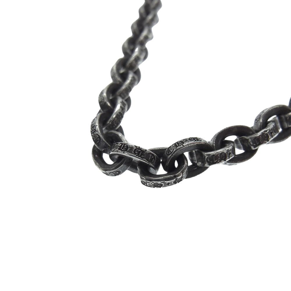 CHROME HEARTS クロムハーツ（原本無） ネックレス 20inch PAPER CHAIN