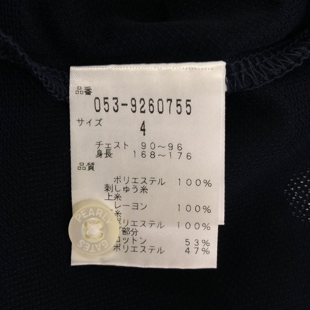 PEARLY GATES - 美品 PEARLY GATES パーリーゲイツ 053-9260755 ポロシャツ 4（M相当） ポリエステル100％ 半袖 ゴルフ 総柄 ロゴ メンズ AY5532A53 美品 PEARLY GATES パーリーゲイツ 053-9260755 ポロシャツ 4（M