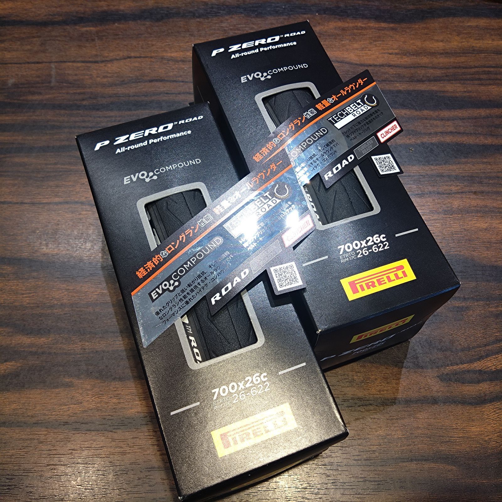 新品ワケあり：ピレリ P ZERO ROAD 700x26c 2本セット