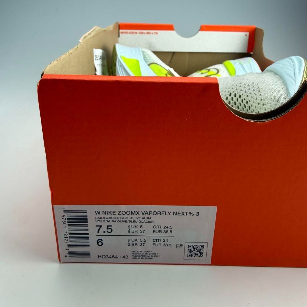 24.5cm ナイキ ウィメンズ ヴェイパーフライ3 /