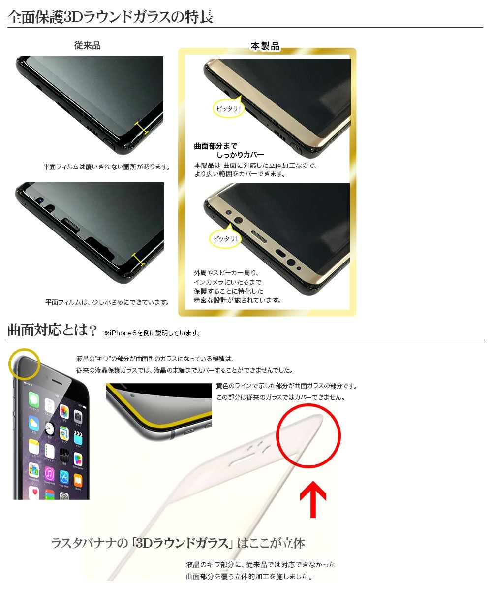 初版帯付set 西谷史 歴史ミステリー研究部シリーズ ルルル文庫 黄金の剣は 初版帯付set 西谷史 歴史ミステリー研究部シリーズ ルルル文庫