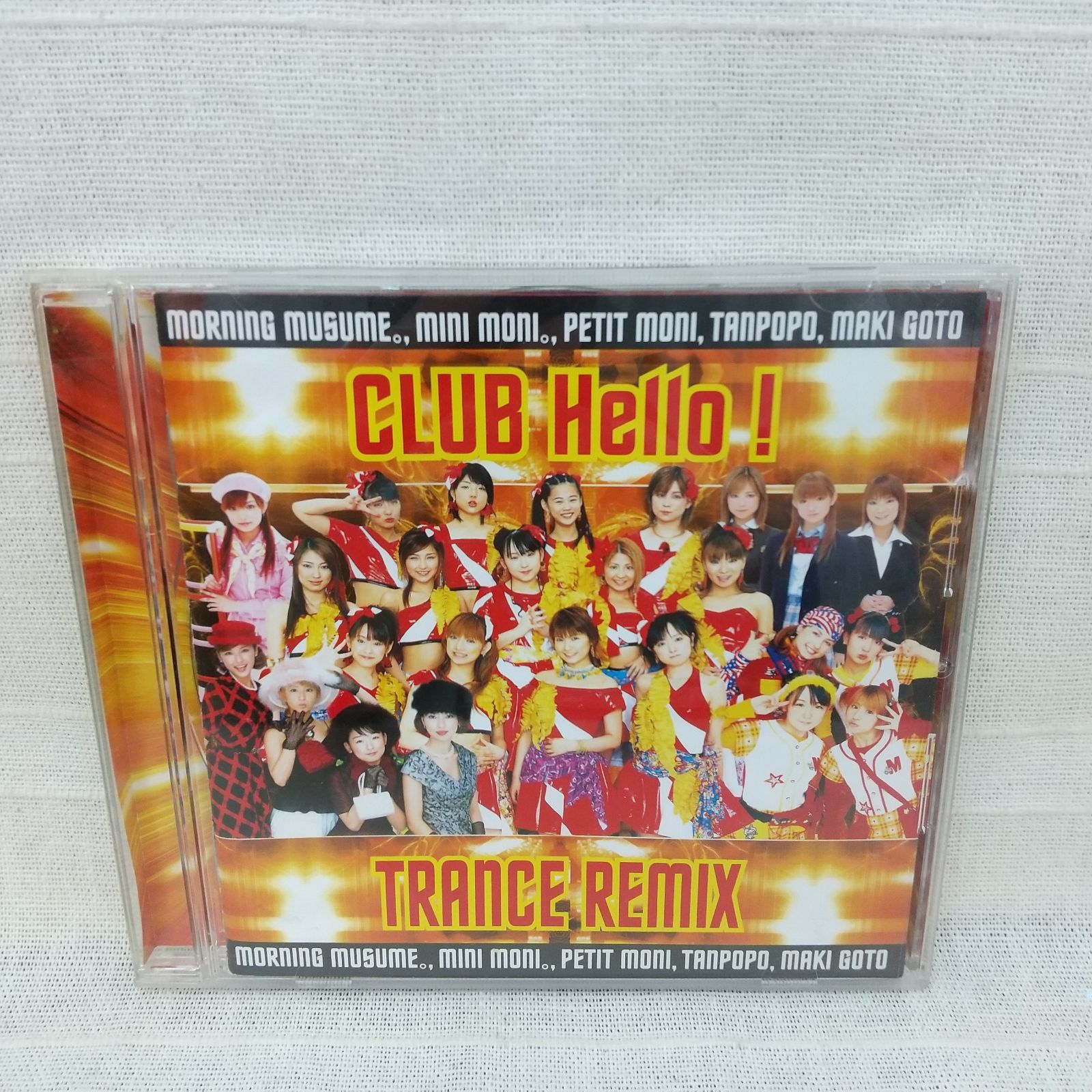 CLUB Hello ! TRANCE REMIX レンタル落ち 中古 CD アルバム