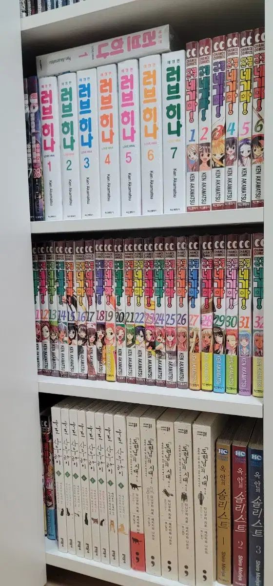 未開封 まつもと タイヨー 「柔道 サムライ 1 8 ' 漫画