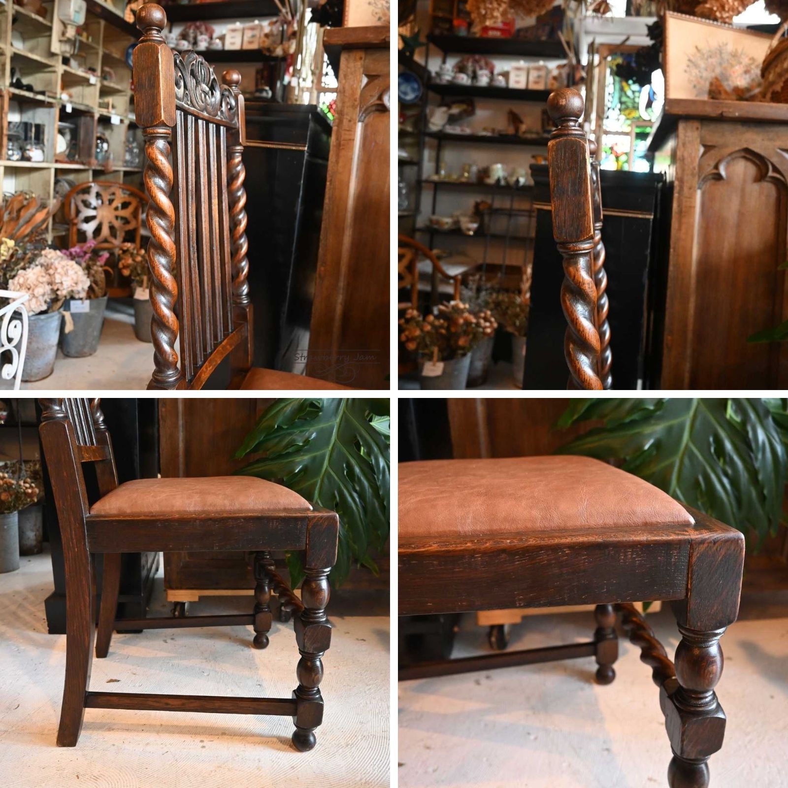 オーク ダイニングチェア