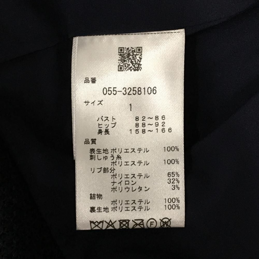 ネイビー×白 織生地