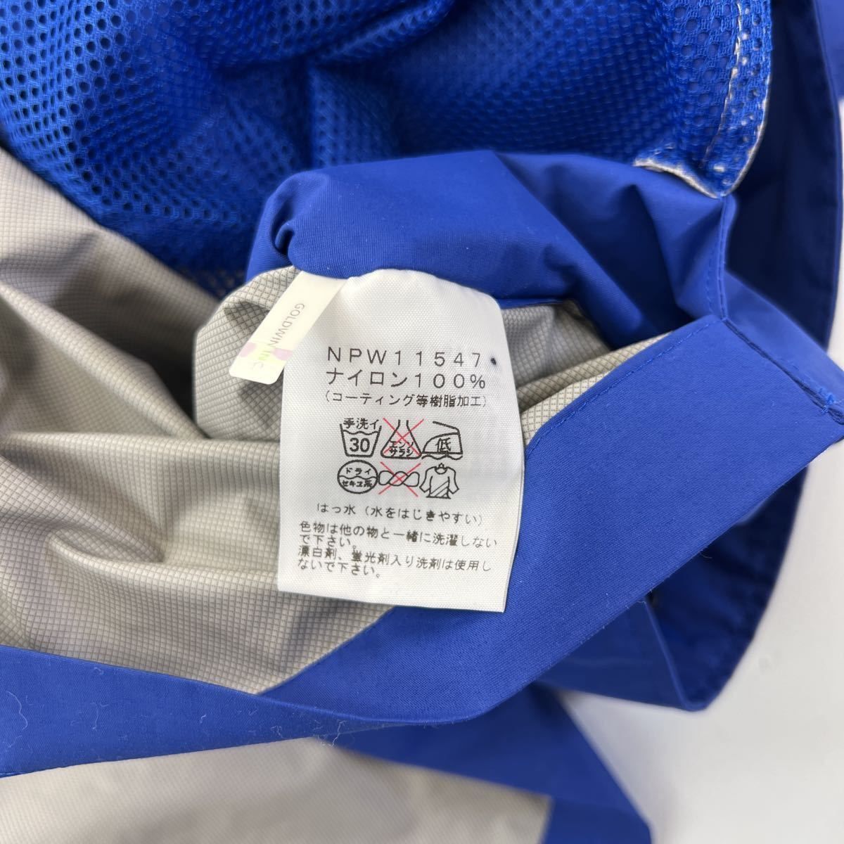 THE NORTH FACE ☆ NPW11547 ハイベント 撥水 ショート コート ジャケット パーカー ブルー M 登山 アウトドア ノースフェイス■DA205 THE NORTH FACE ☆ NPW11547 ハイベント 撥水 ショート コート
