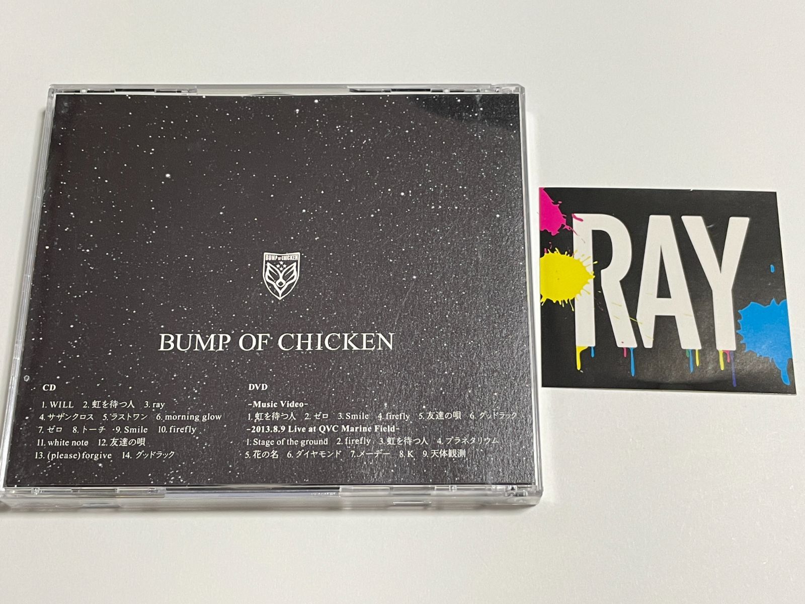 CD BUMP OF CHICKEN『RAY[DVD付初回限定盤]』ステッカーつき バンプ