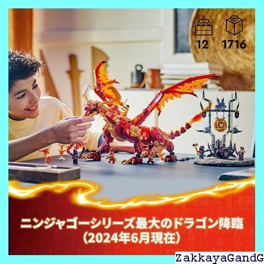 プレゼント