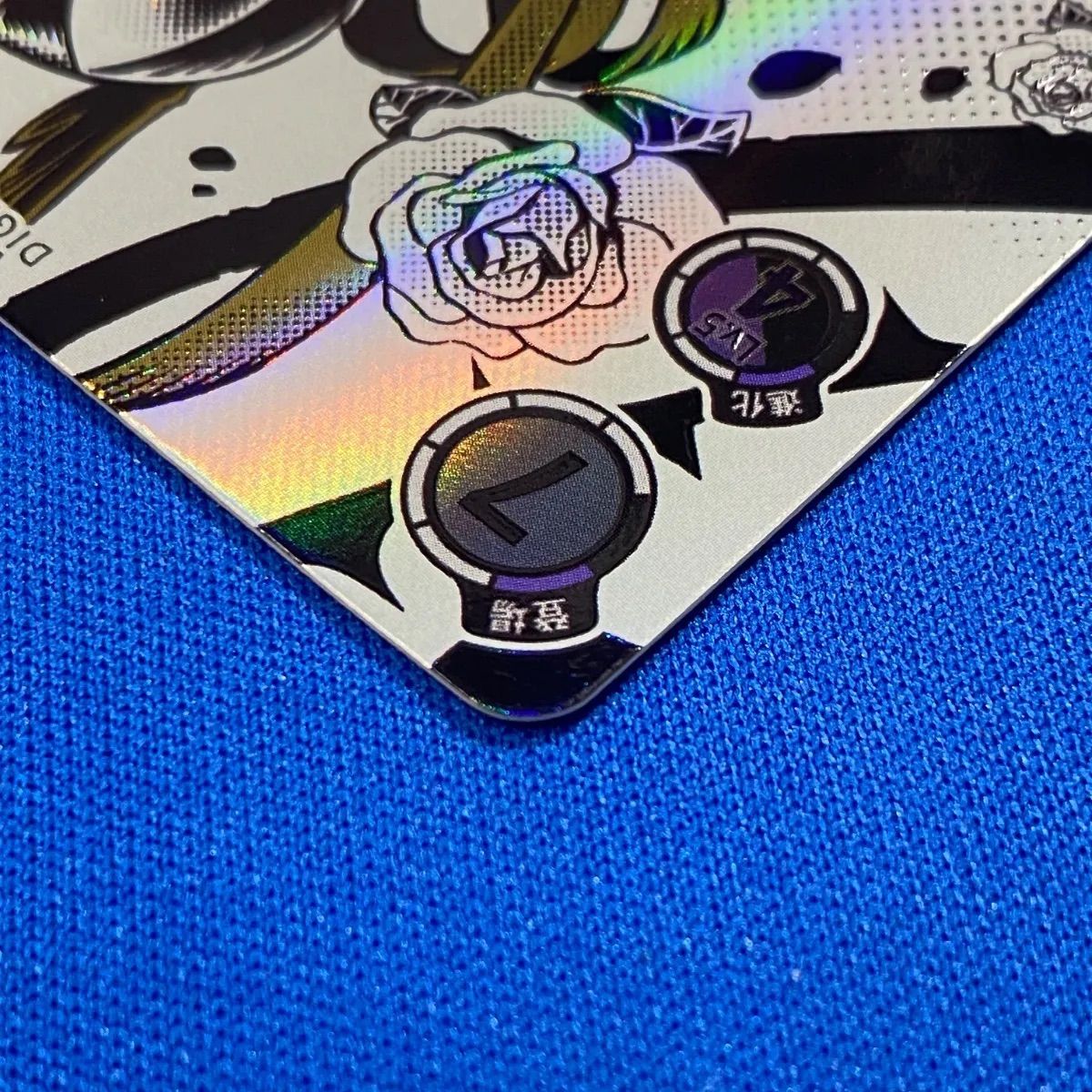 ロードナイトモンACE SP