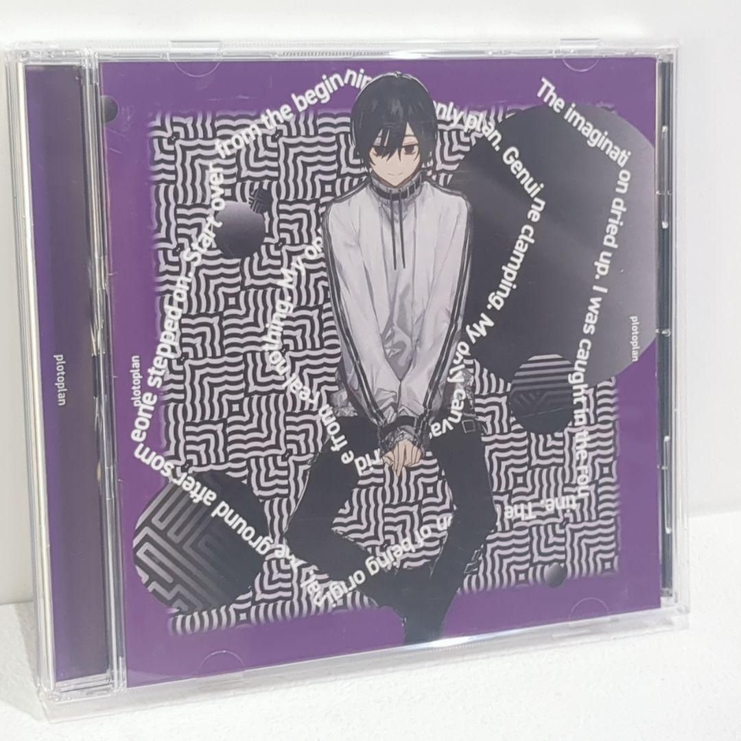 ぬゆり『plotoplan』CD　nulut plotoplan - Album by nulut - Apple Music