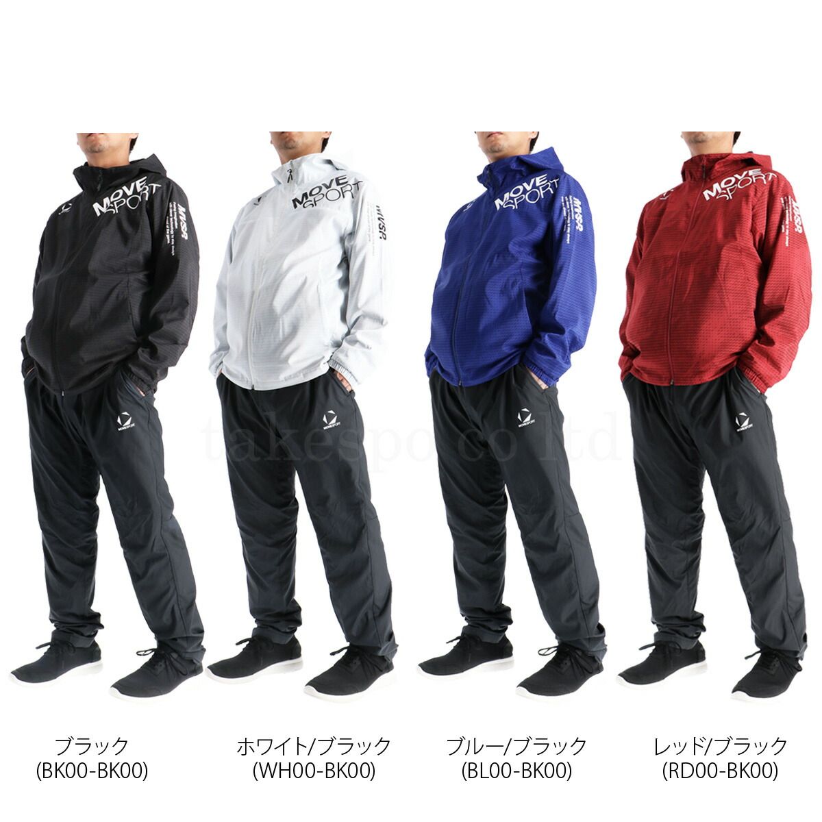 ムーブスポーツ デサント ヒートナビ ウインドブレーカー 上下 セットアップ メンズ ブランド MOVESPORT DESCENTE フード付き フーディ フルジップ はっ水 撥水 保温 光吸収発熱 総柄 グラフィック ST5FWB30M 上下セット