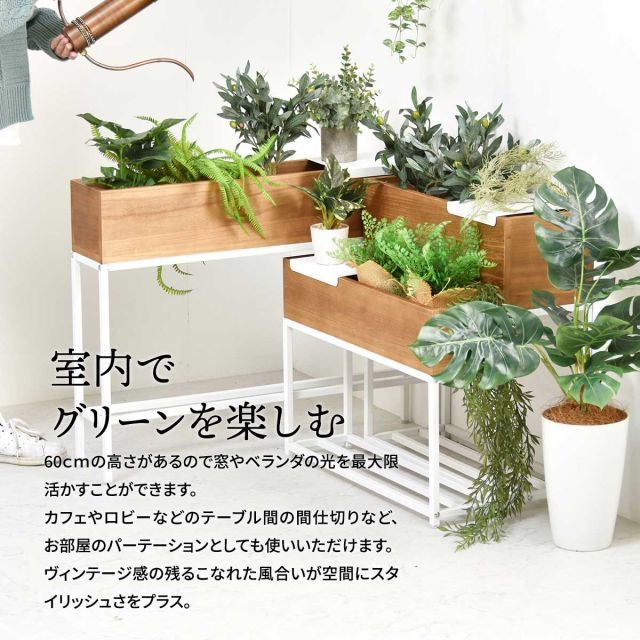 Lid Planter