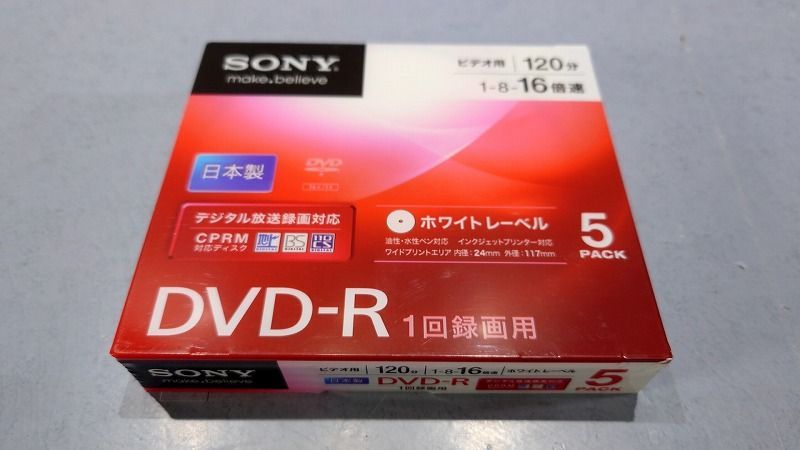 ソニー ビデオ用DVD-R CPRM対応 120分 1-16倍速 5mmケース 5枚パック