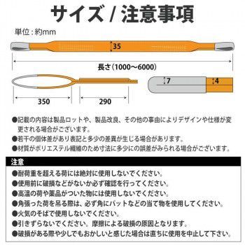 ベスト
