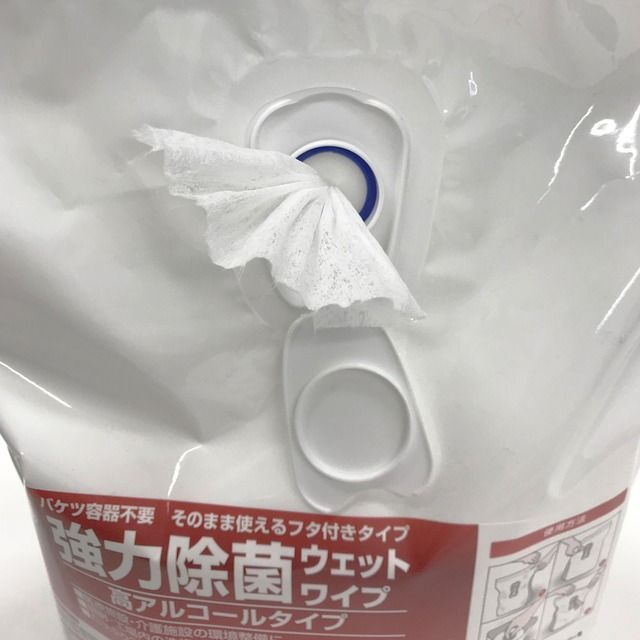 フタ付き 300枚入
