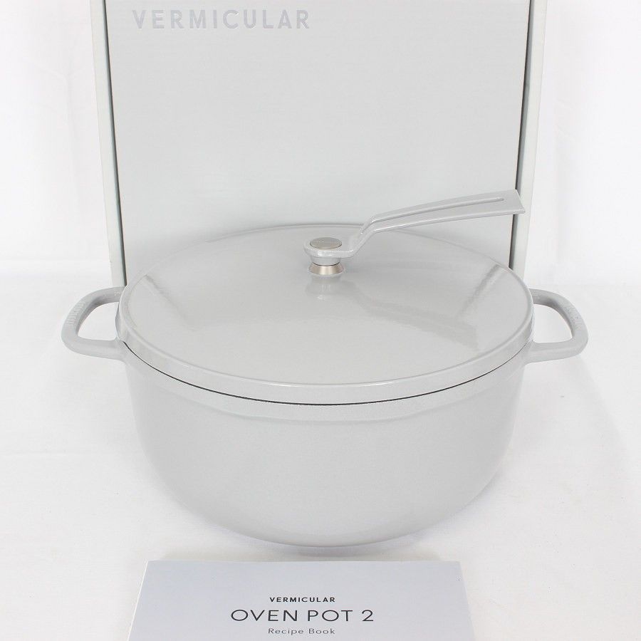 バーミキュラ オーブンポット 2 26cm OP2R26S-GY オイスターグレー セルフスタンディングリッド ホーロー 両手鍋 本体