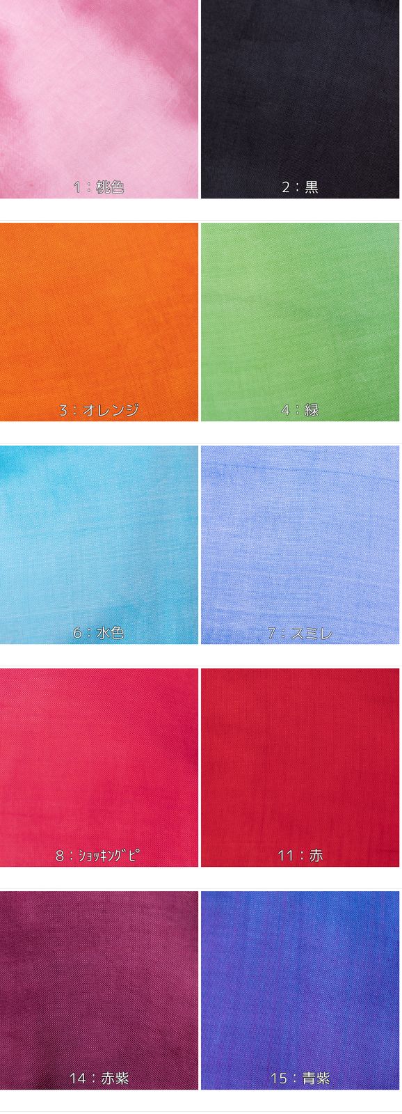 バックパッカー