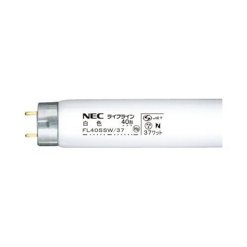 一波長形蛍光灯グロースタータ形４０Ｗ 白色２５本 ホタルクスFL40SSW|37 ホタルクス