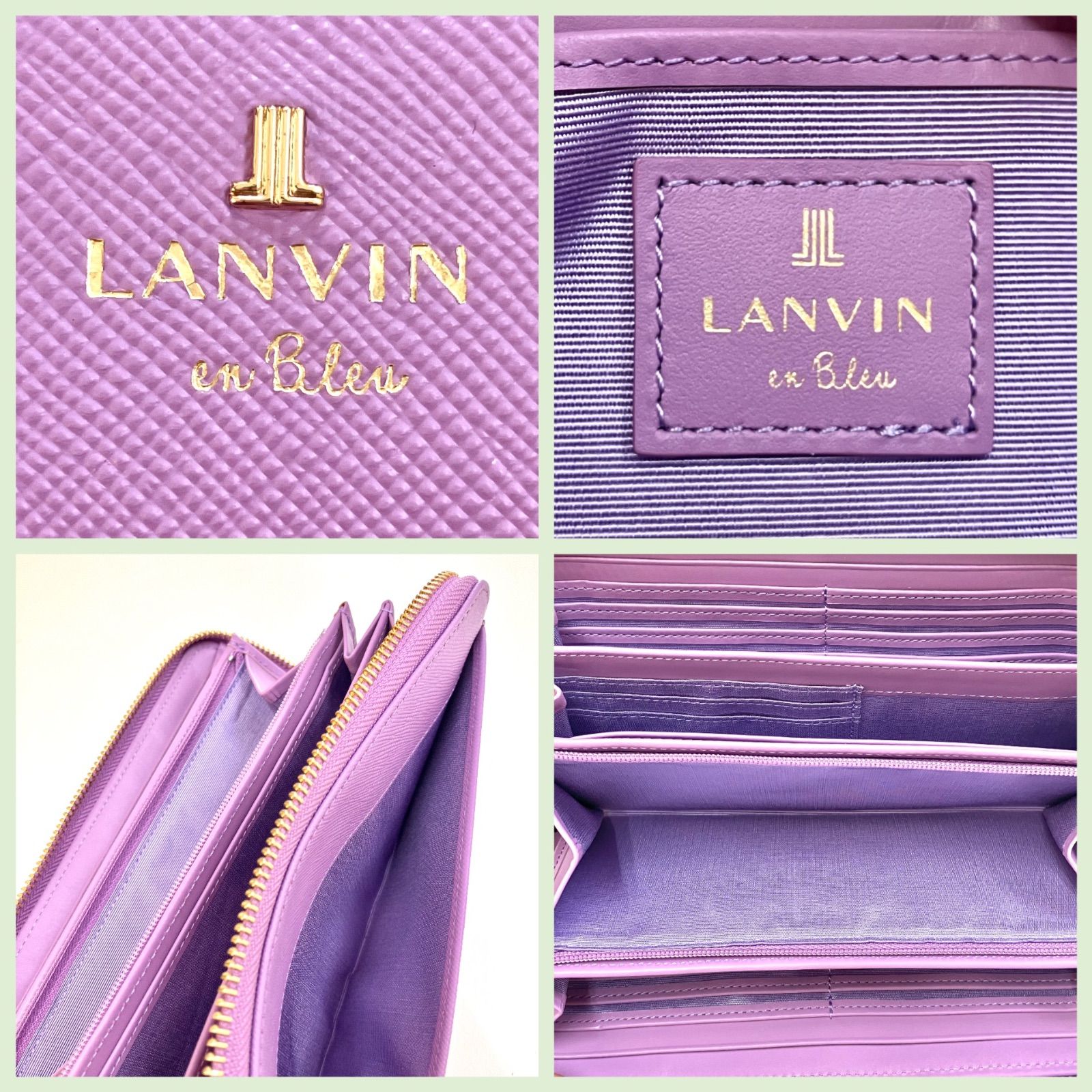 未使用品⭐️LANVIN en Bleu】 ランバンオンブルー リュクサンブール 