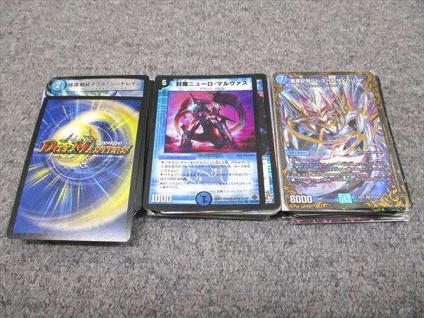 タカラトミー デュエルマスターズカード 青･水文明 基本キズ、擦れ有り プレイ用 まとめ売り 030s7D タカラトミー デュエルマスターズカード 青・水文明 基本キズ