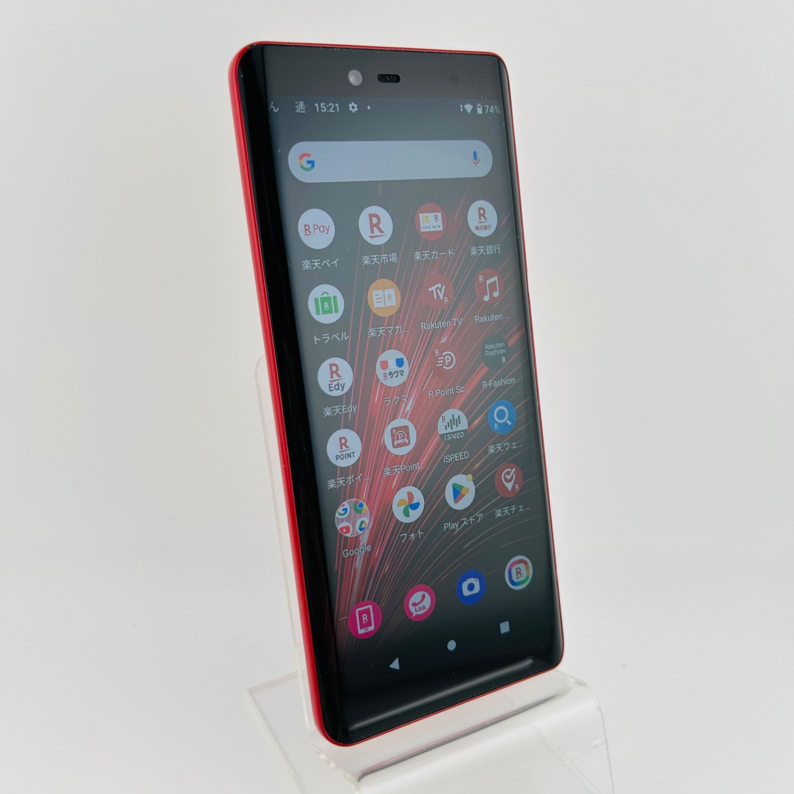 Rakuten Hand 5G レッド P780（SiMフリー) Rakuten Hand P780