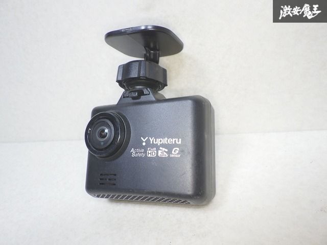 【セット売り】YUPITERU ユピテル SN-ST2200c ドラレコ ユピテル SN-ST2200c ドライブレコーダー : エクスプロ - 通販