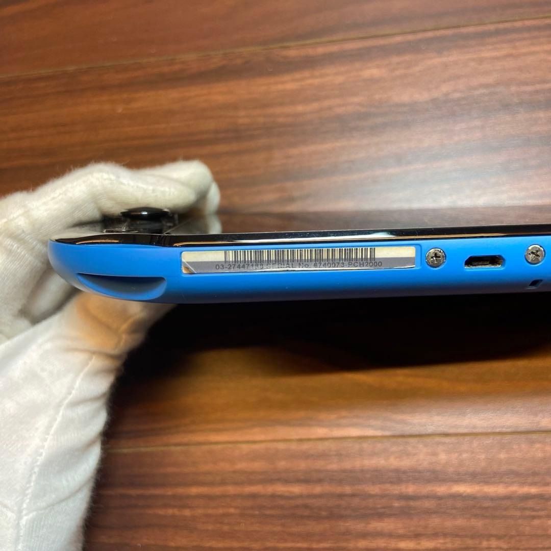 本体 スーパーバリューパック