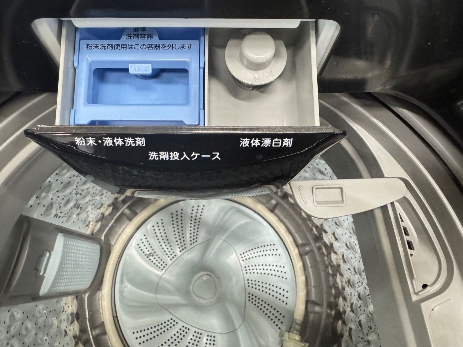 高年式】大阪送料無料☆3か月保障付き☆洗濯機☆ニトリ☆6kg