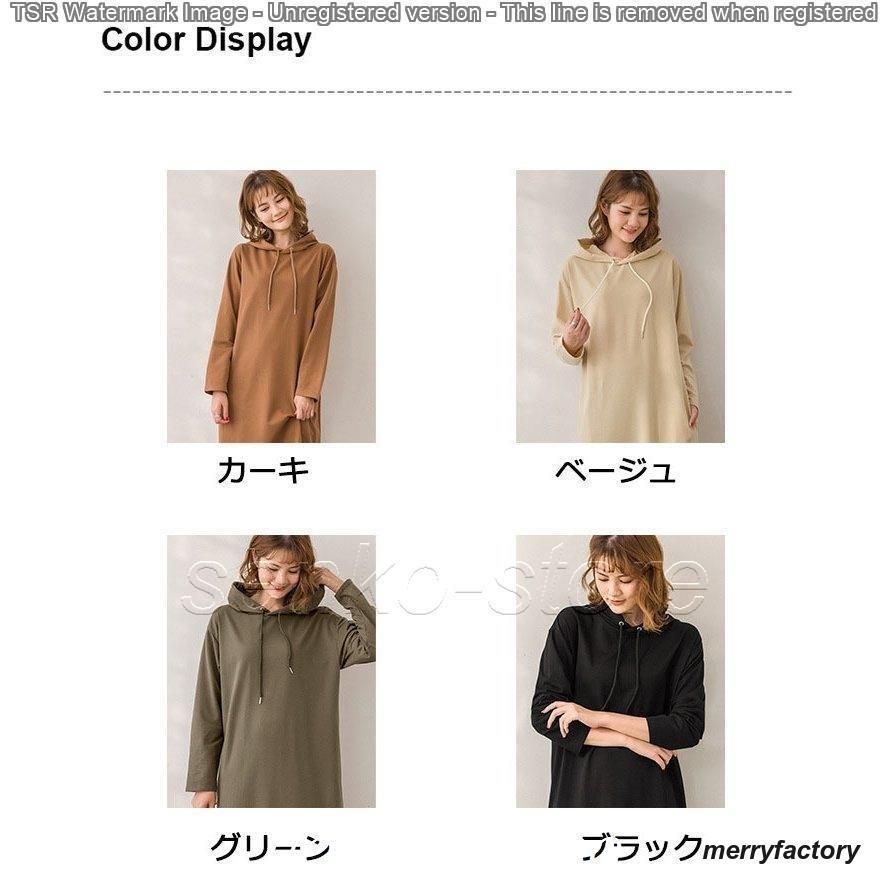 かぐれ カグレ プリントピンタックワンピース アーバンリサーチ