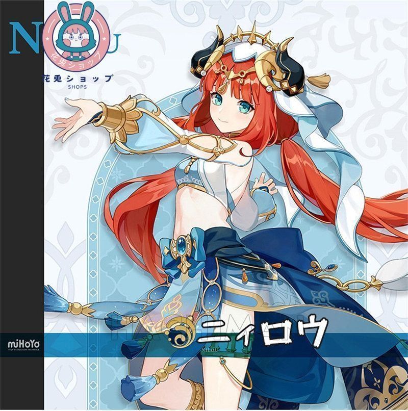 Nilou コスプレ衣装