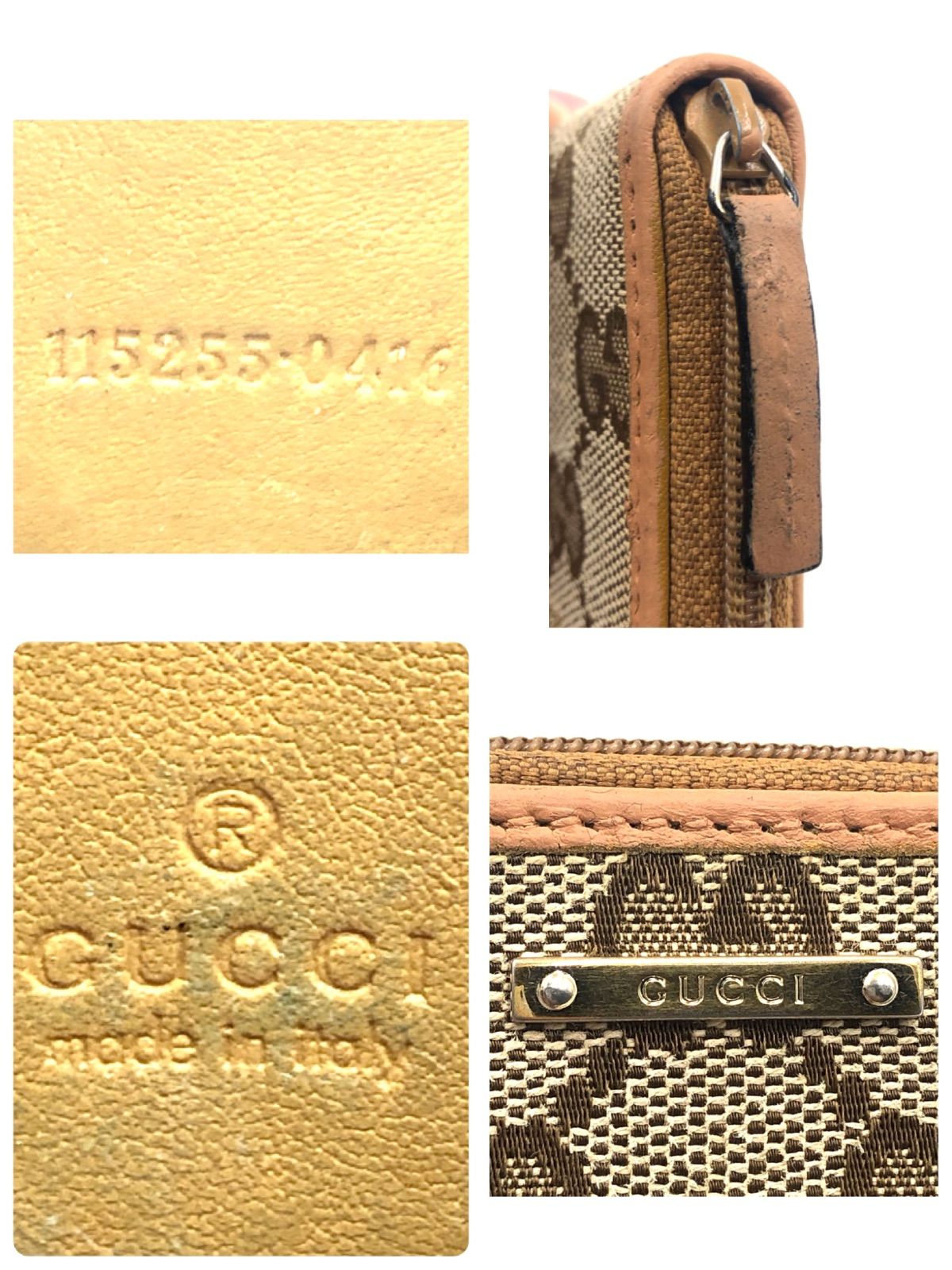 GUCCI グッチ GGキャンバス×レザー ジップアラウンド コインケース 