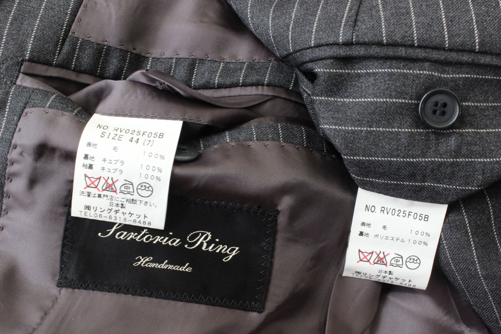 新品未使用】Sartoria Ring サルトリアリング スーツ 44 メンズ A5