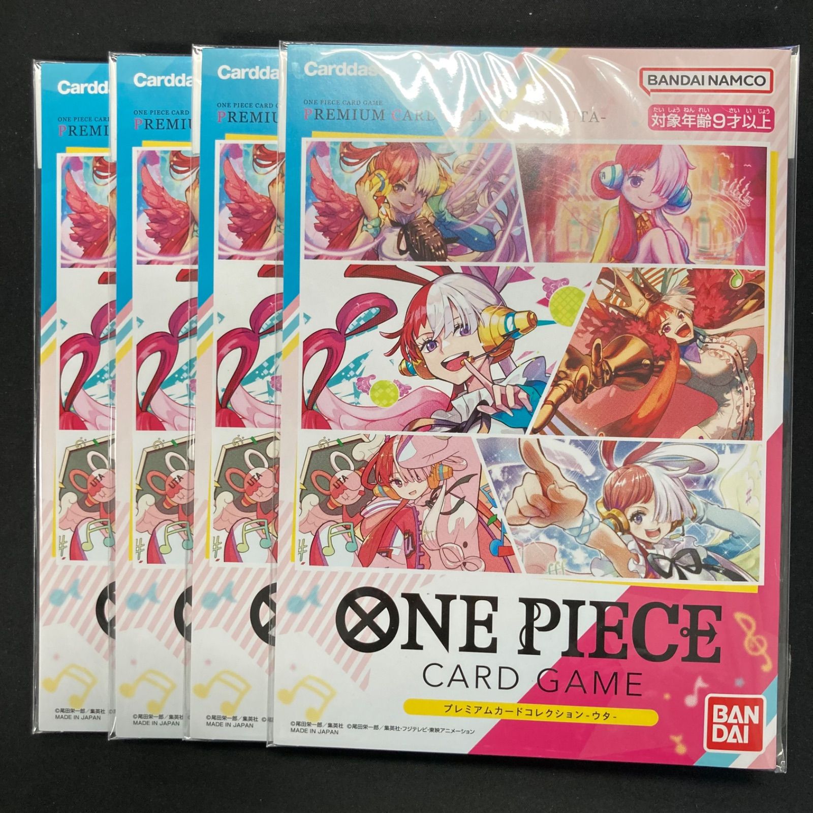 ウタ プレミアムカードコレクションウタ 4個セット 未開封 ワンピース
