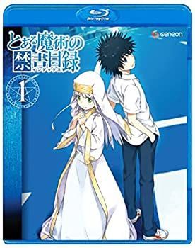 【】(非常に良い)とある魔術の禁書目録 第1巻(通常版) [Blu-ray]