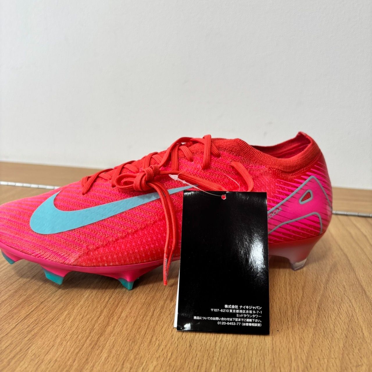 EL6】NIKE ナイキ ズーム ヴェイパー 16 エリート FG サッカー