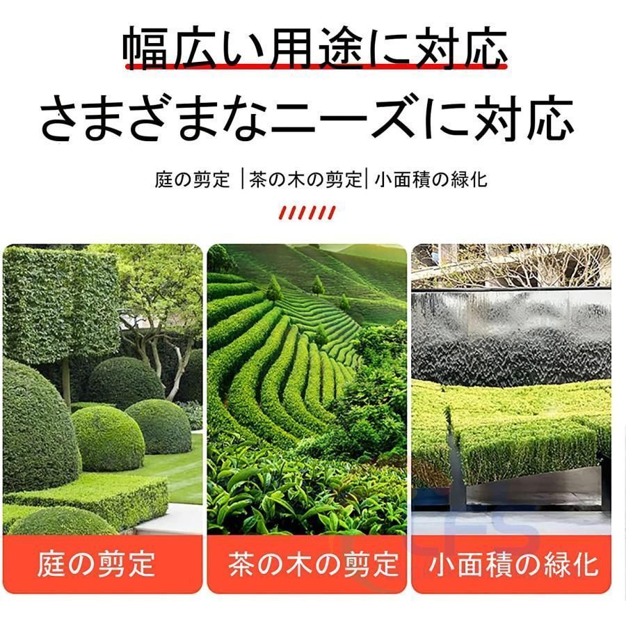 21Vバッテリー2個搭載