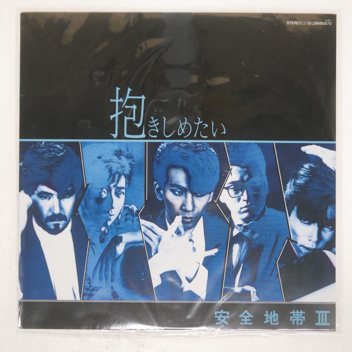 [入手困難] Vulfpeck 国内盤限定CD 3枚セット(美品) スラップスティック CD BOX (初回限定生産盤 DVD付) - メルカリ