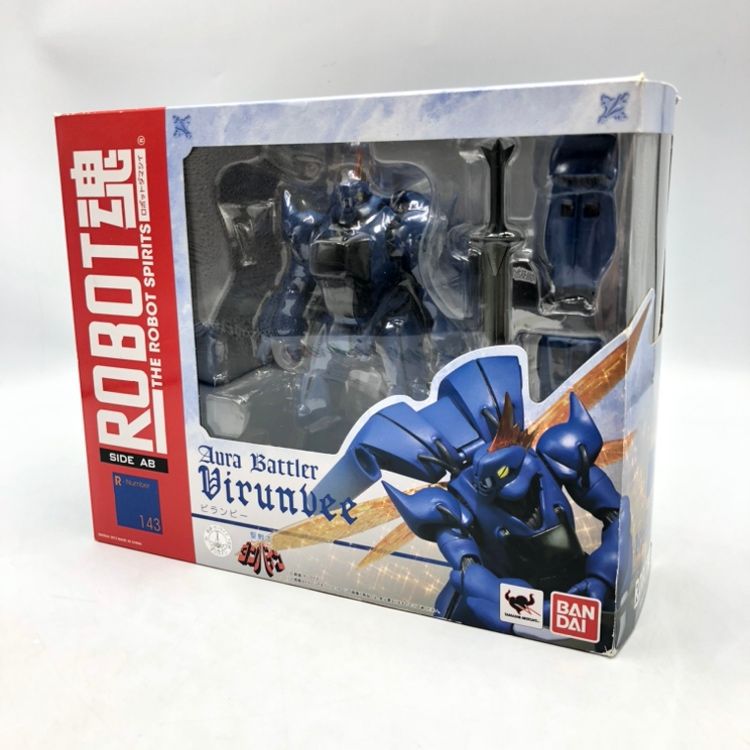 バンダイ ROBOT魂 [SIDE AB] ビランビー　143　同時梱包OK　　フィギュア★S フィギュア ROBOT魂 ＜SIDE AB＞ ビランビー 聖戦士ダンバイン R