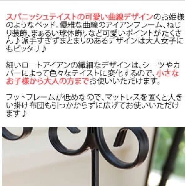 テラコッタ